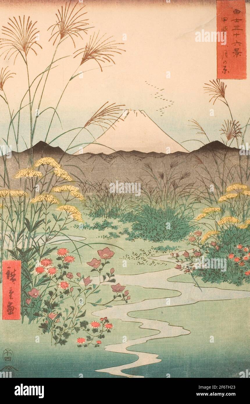 Author: Utagawa Hiroshige. Otsuki Plain in Kai Province (Kai Otsuki no hara), from the series  -  - Thirty-six Views of Mount Fuji (Fuji sanjurokkei) Stock Photo