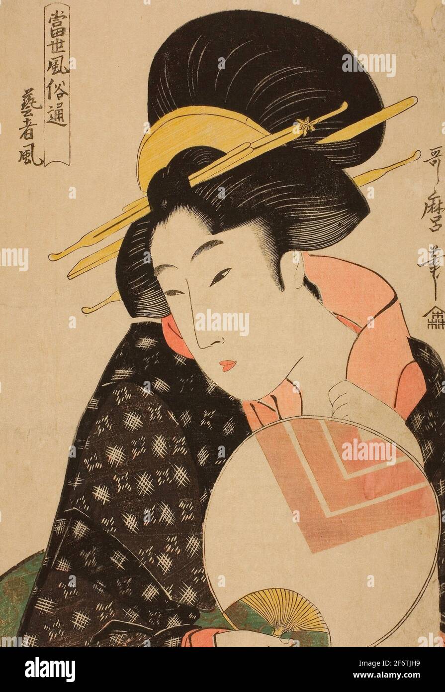 Author: Kitagawa Utamaro. Connoisseurs of Contemporary Manners (Tosei fozoku tsu): The Geisha Style - Kitagawa Utamaro -os O Japanese, 1753 ()-1806. Stock Photo