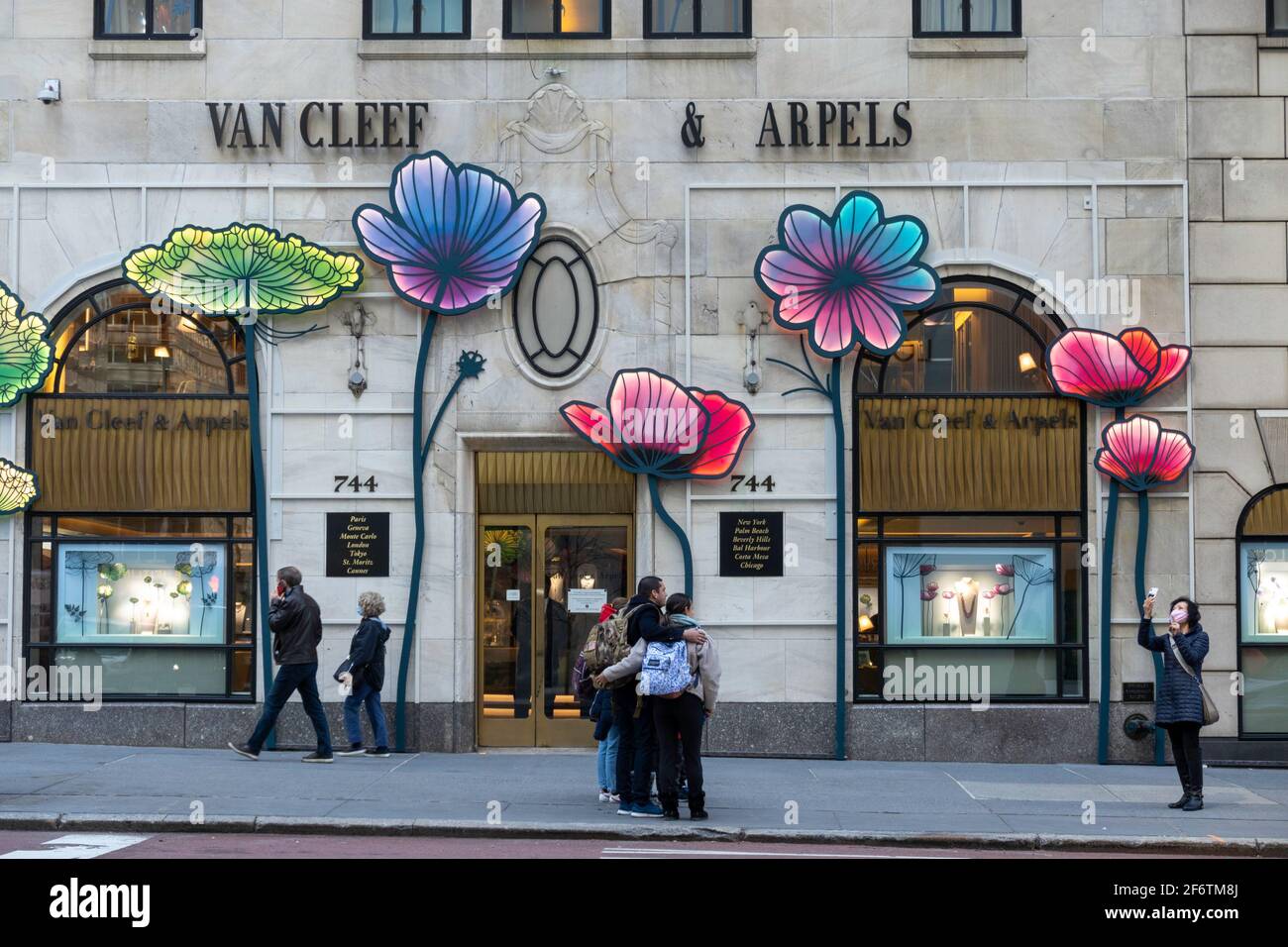 Van Cleef & Arpels is a luxury jewelry store on Fifth Avenue in New York City, USA Stock Photo