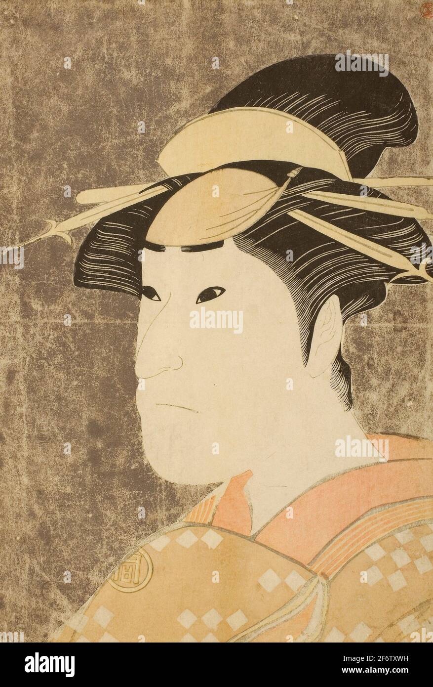 Author Katsukawa Shun'ei. The actor Sanogawa Ichimatsu III as the Gion