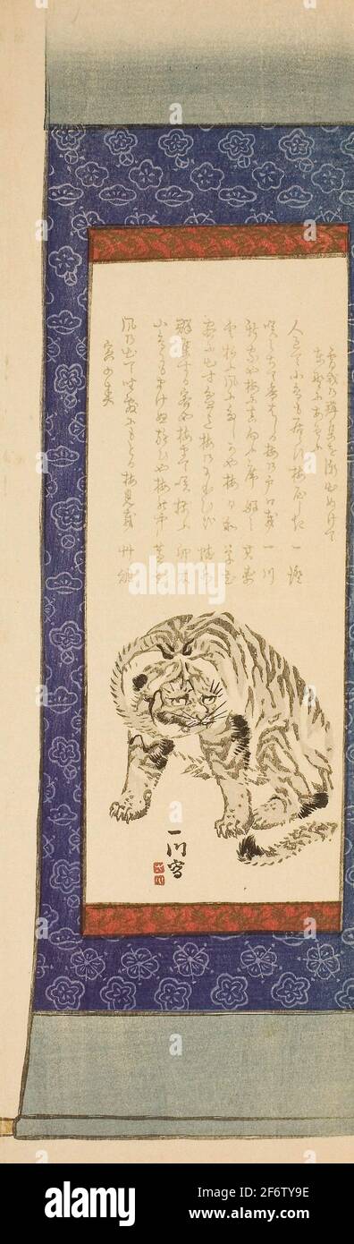 Author: Jujoen. Tiger - 1866 - Jujoen Japanese, 1827-1906. Color woodblock print; surimono. Stock Photo