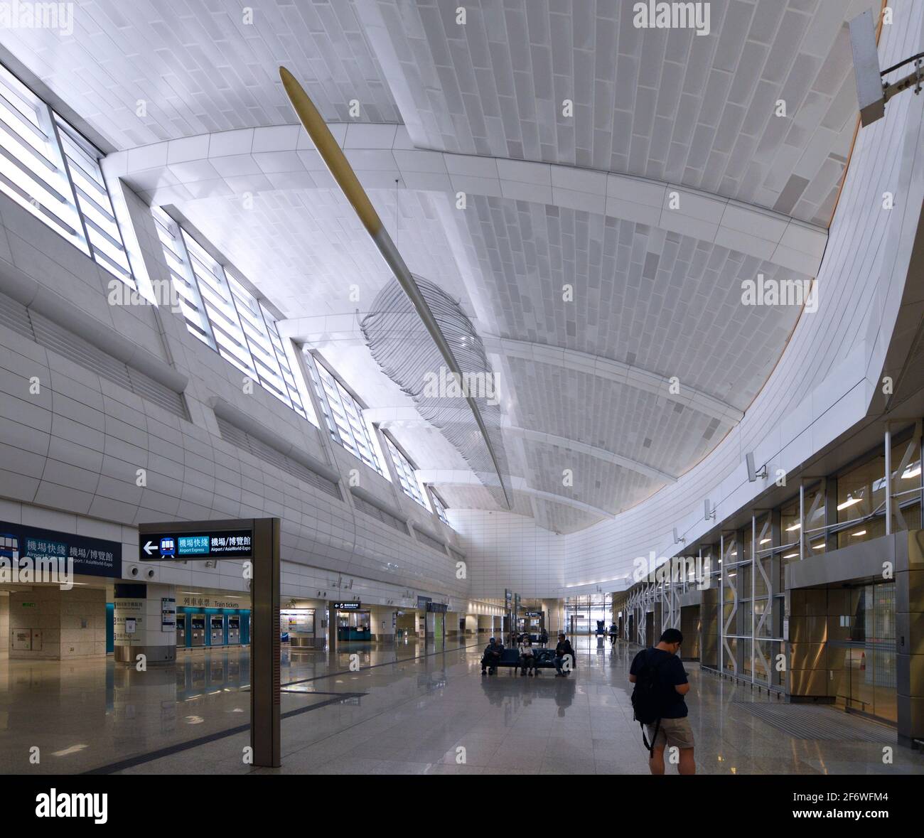 Tsing Yi Station Concourse Hi res Stock Photography And Images Alamy