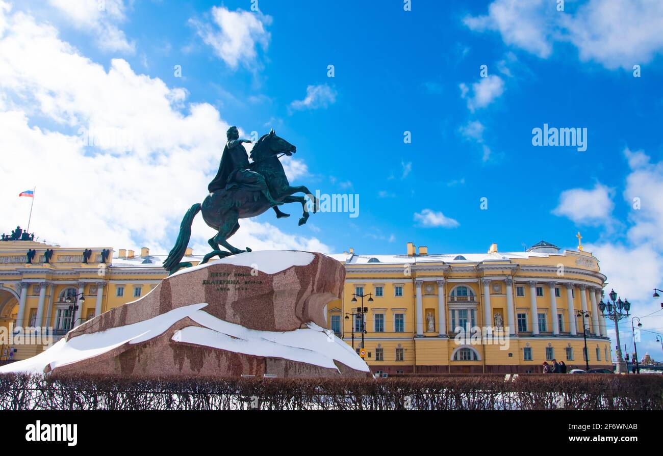 Copper rider. Monument to Peter the First in St. Petersburg Stock Photo