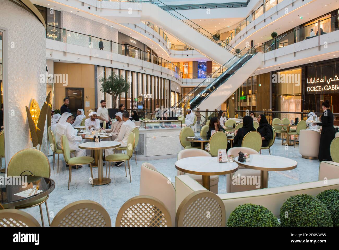 Burj khalifa interior hires stock photography and images Alamy