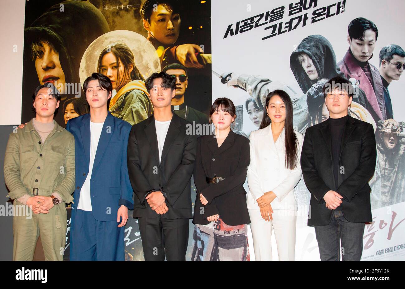 Park Tae-San, Cho Sun-Ki, Lee Se-Ho, Lee Min-Ji, Ahn Ji-Hye and Jo Ba-Reun, Apr 1, 2021 : Cast members (L-R) Park Tae-San, Cho Sun-Ki, Lee Se-Ho, Lee Min-Ji, Ahn Ji-Hye pose with film director Jo Ba-Reun during a press preview of a Korean movie 'Slate' at a cinema in Seoul, South Korea. 'Slate' is a South Korean fantasy action movie and it will be released on April 08, 2021. Credit: Lee Jae-Won/AFLO/Alamy Live News Stock Photo