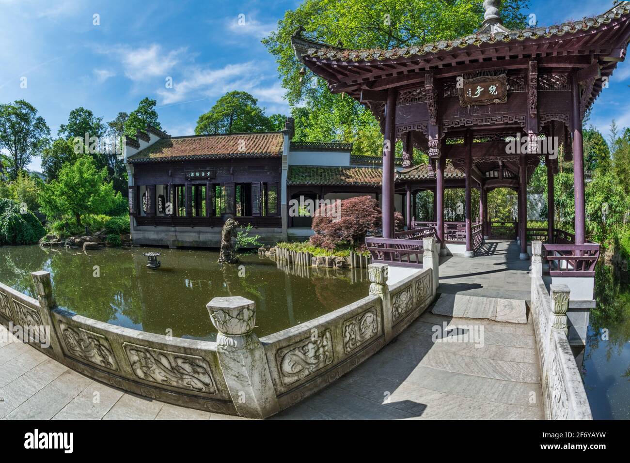 FRANKFURT AM MAIN, GERMANY - MAY 20, 2016: Chinese park in Frankfurt am Main. A quiet, beautiful place to relax. Popular with locals and tourists. It Stock Photo