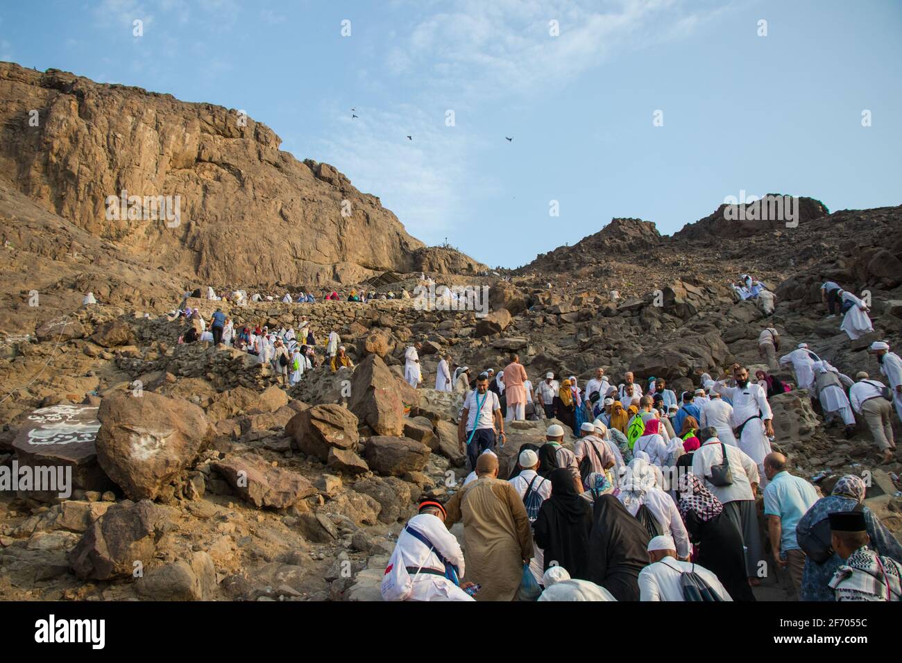 Jabal An Nour Mountain Of The Light Muslim Pilgrims At The Jabal An