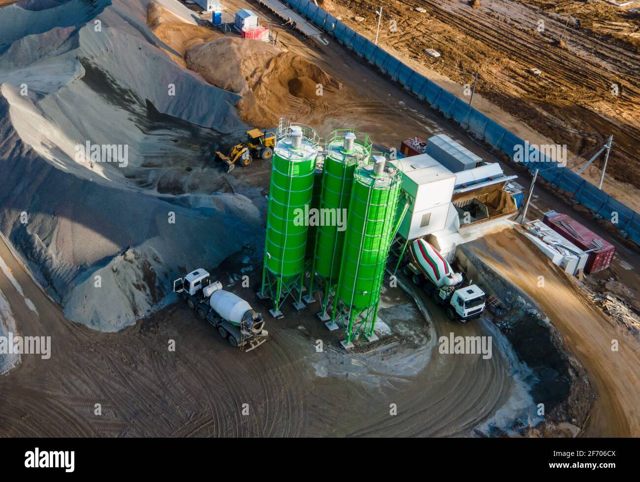 Ready mix concrete batching plant. Producing сoncrete and portland