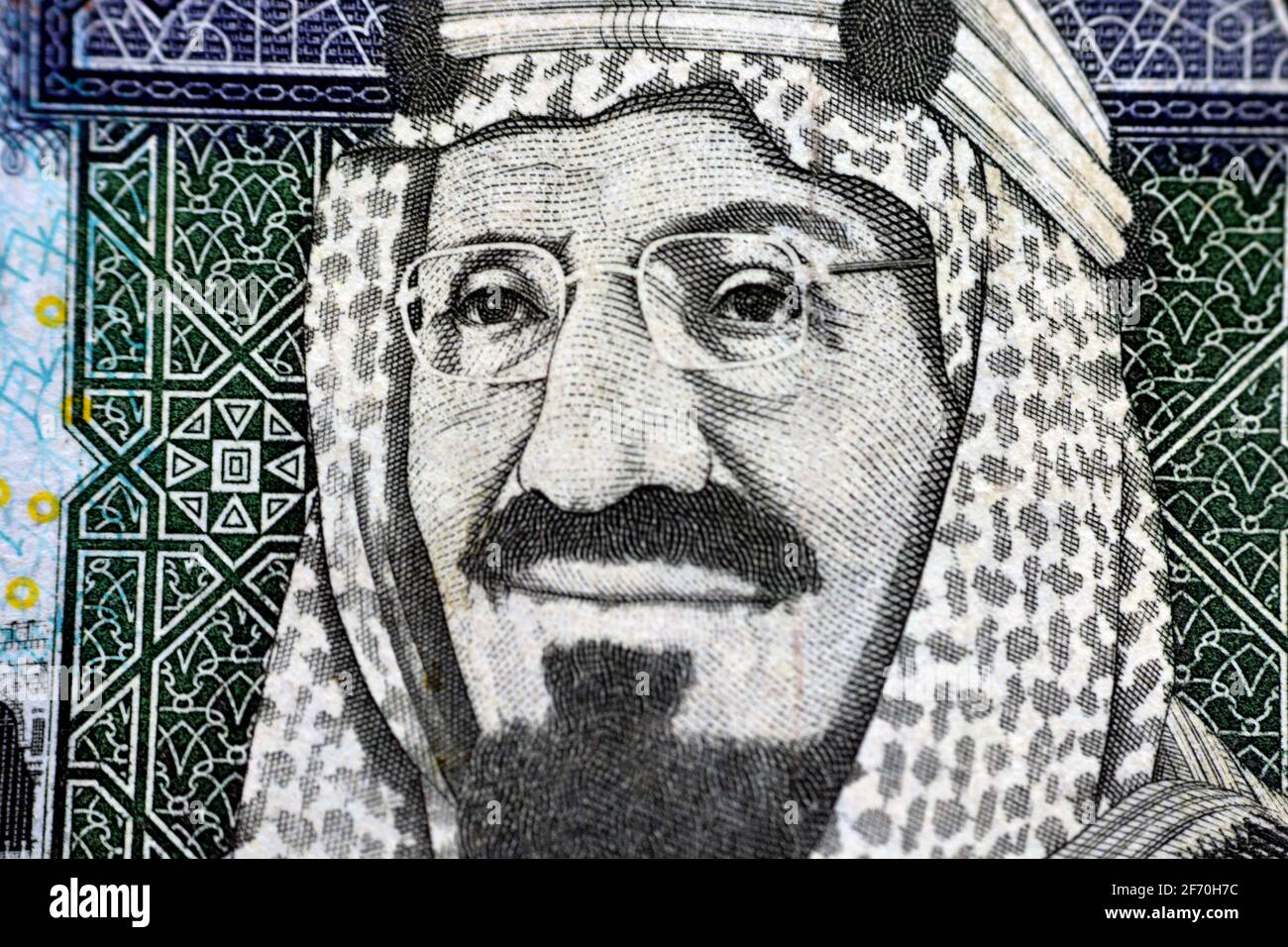 King Abdulaziz Al Saud former king of Saudi Arabia photo on the observe side of 500 Saudi riyals banknote, close-up of 500 Saudi riyals money Stock Photo
