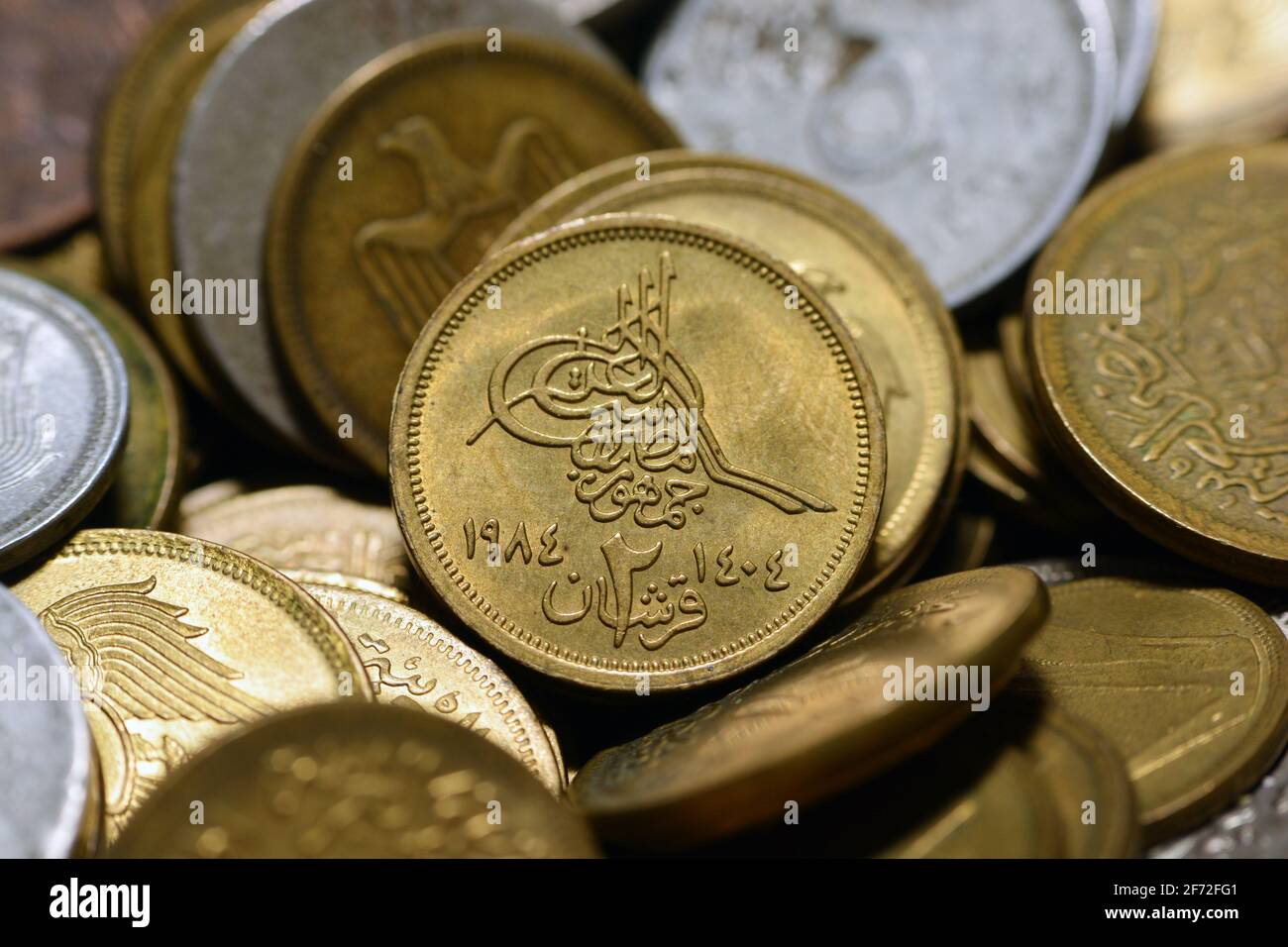 two Egyptian piasters coin 1984 (observe side of the coin), old Egyptian money of 2 piasters coin, vintage retro, old Egyptian coins Stock Photo