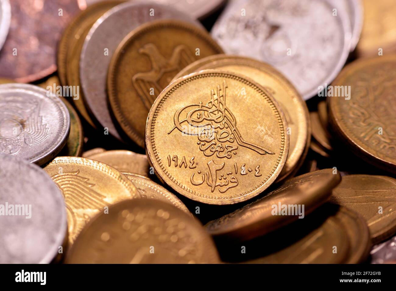 two Egyptian piasters coin 1984 (observe side of the coin), old Egyptian money of 2 piasters coin, vintage retro, old Egyptian coins Stock Photo