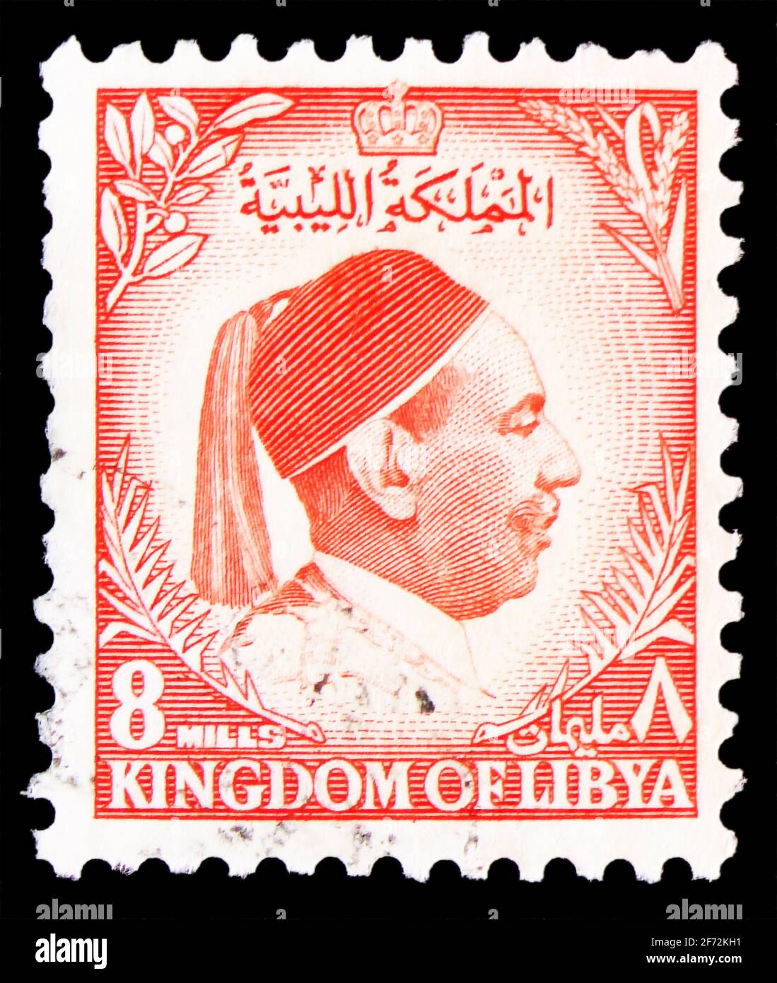 MOSCOW, RUSSIA - DECEMBER 22, 2020: Postage stamp printed in Libya shows King Idris, serie, 8 Libyan millieme, circa 1952 Stock Photo