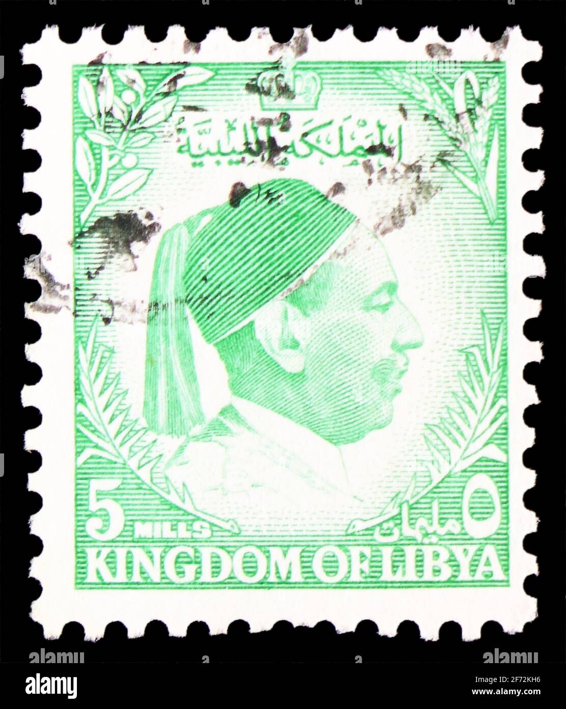 MOSCOW, RUSSIA - DECEMBER 22, 2020: Postage stamp printed in Libya shows King Idris, serie, 5 Libyan millieme, circa 1952 Stock Photo
