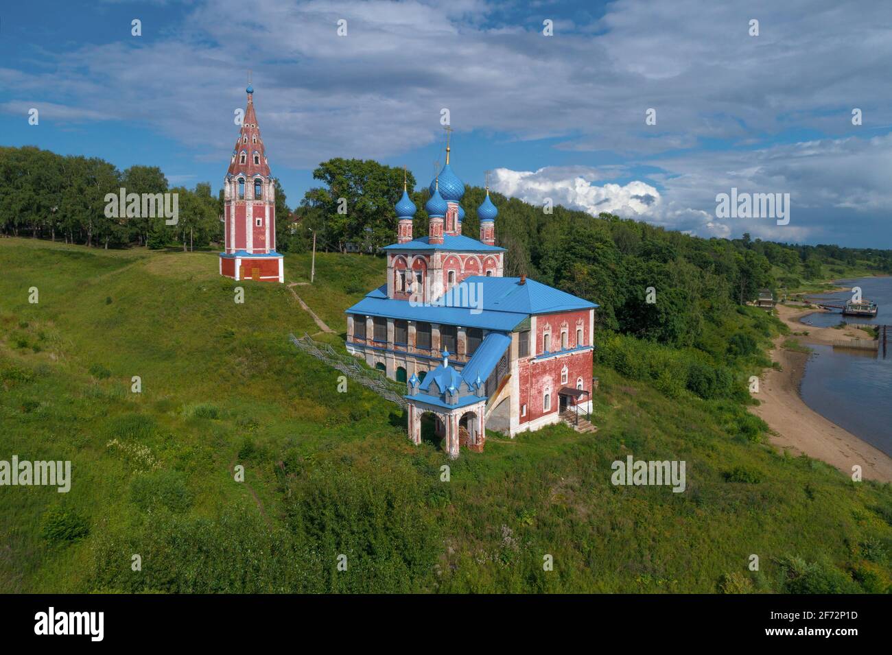 View of the old church of the Kazan Icon of the Mother of God on the ...
