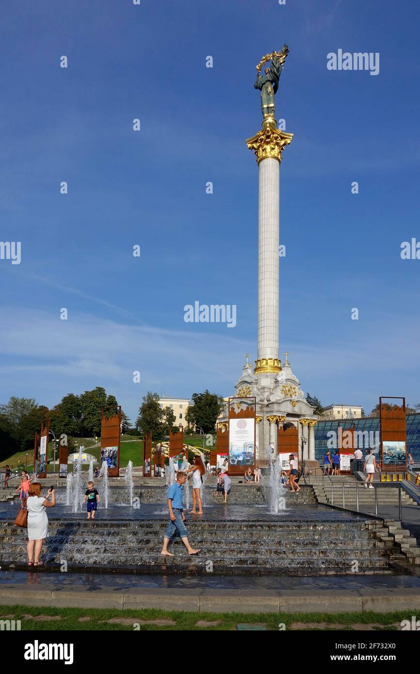 Independence Square Majdan Nesaleshnosti with Independence Monument, Kiev, Ukraine Stock Photo