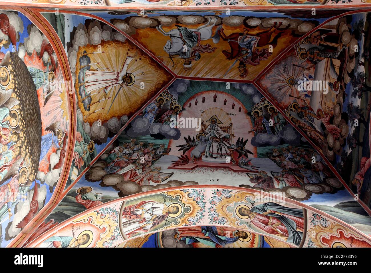 Exterior wall painting, vault, Rila Monastery, Bulgaria Stock Photo