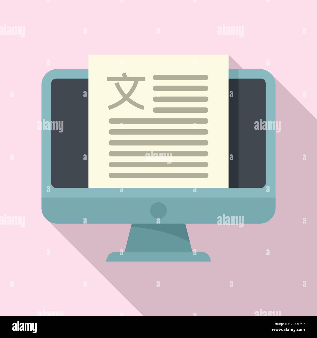 Online linguist lesson icon, flat style Stock Vector