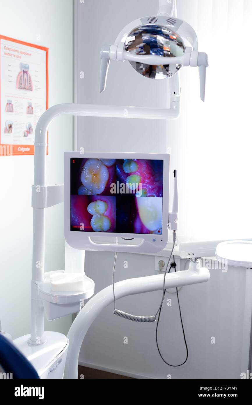 Tooth Screen Screen in the dental office with a macro shot of the tooth Stock Photo ...