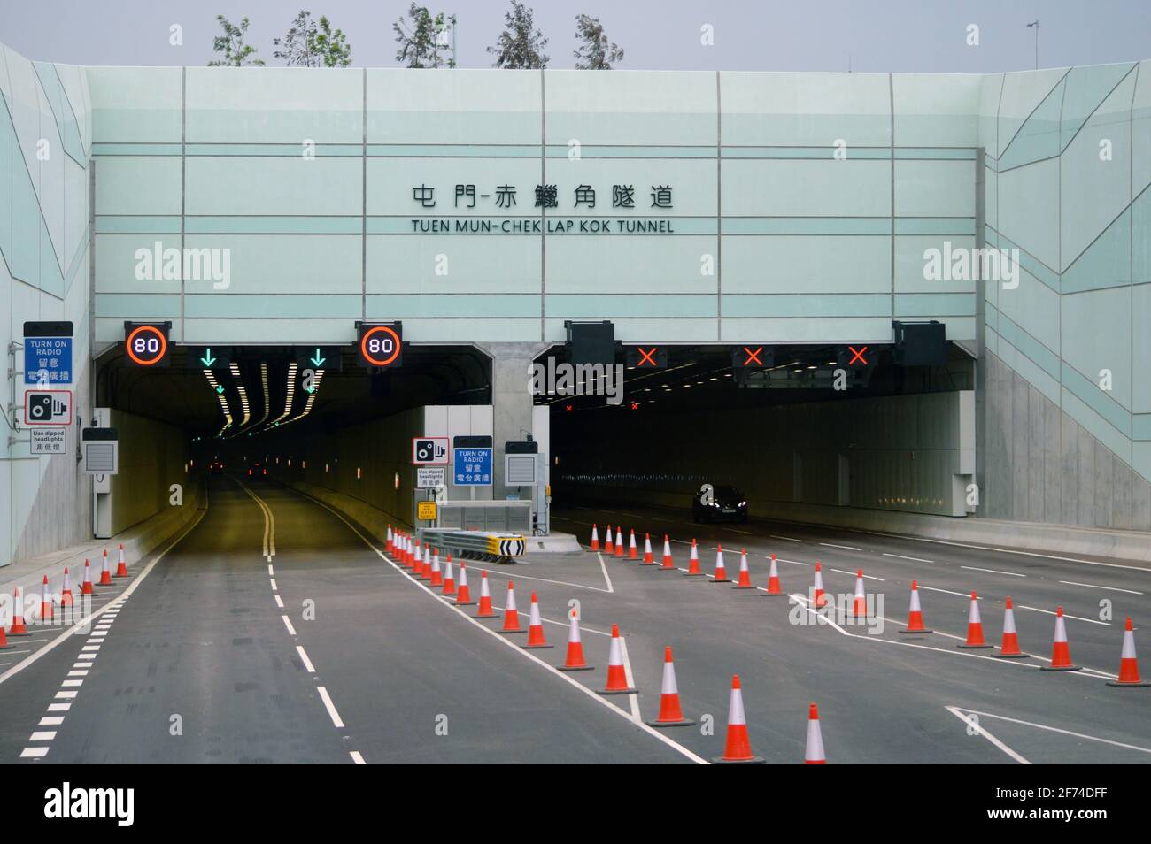 Southern portal of Tuen Mun–Chek Lap Kok Link tunnel (屯門至