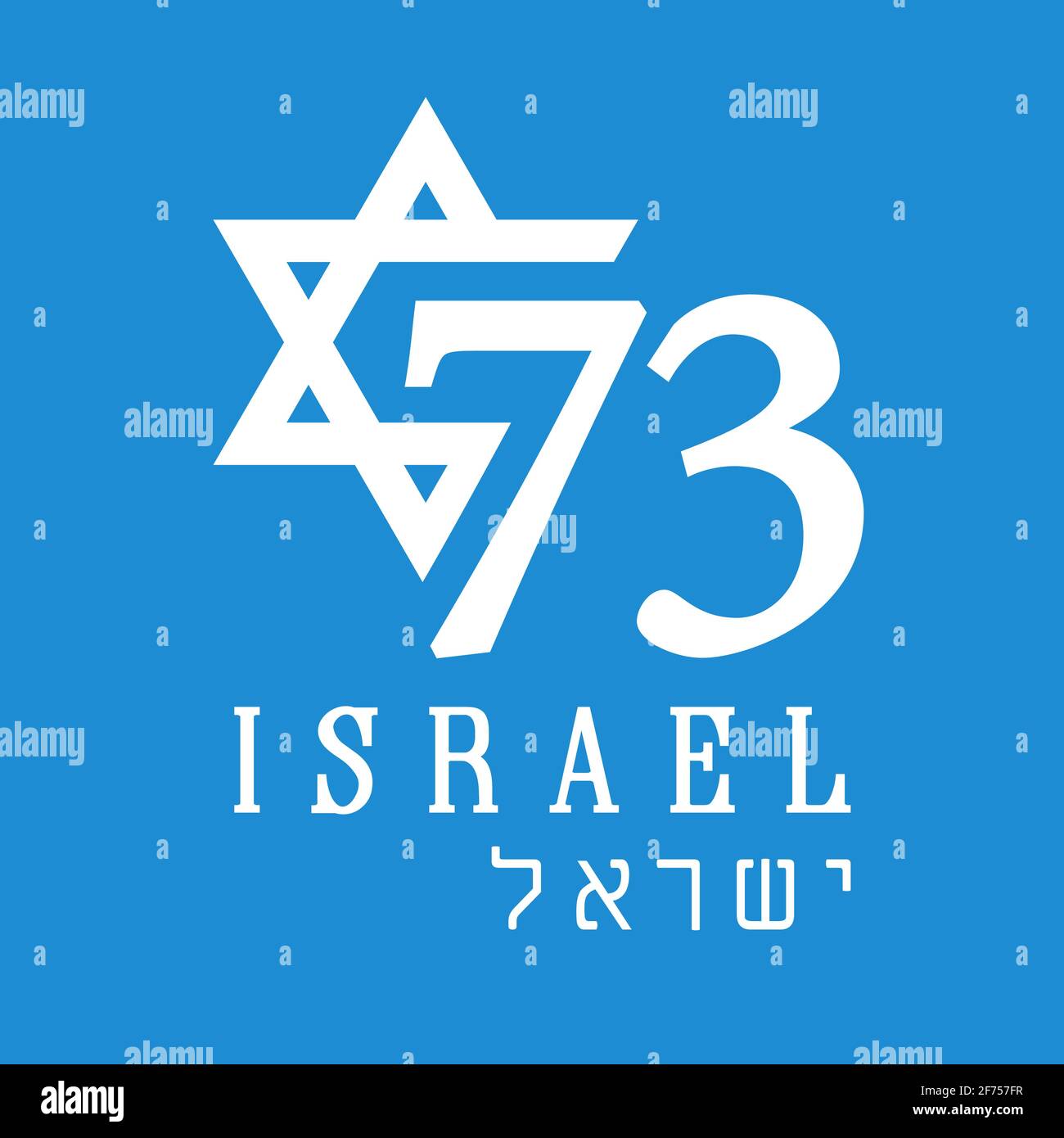 73 years Israel Independence Day emblem with Hebrew text and David star. Israel holiday Yom Hazmaut, number isolated on blue background. Vector card Stock Vector