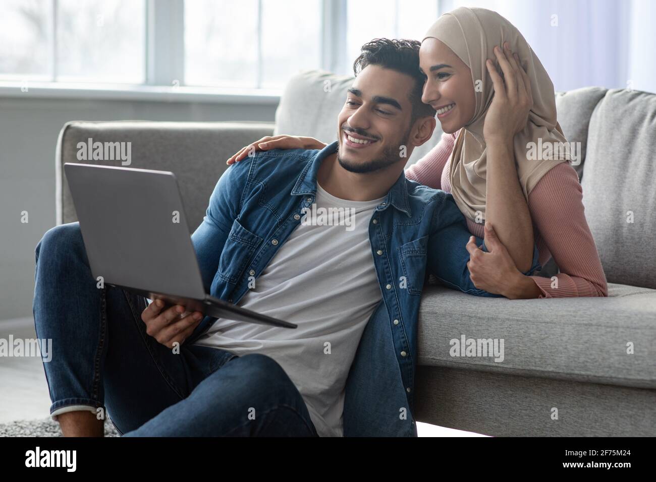 Young loving arab man hi-res stock photography and images - Alamy