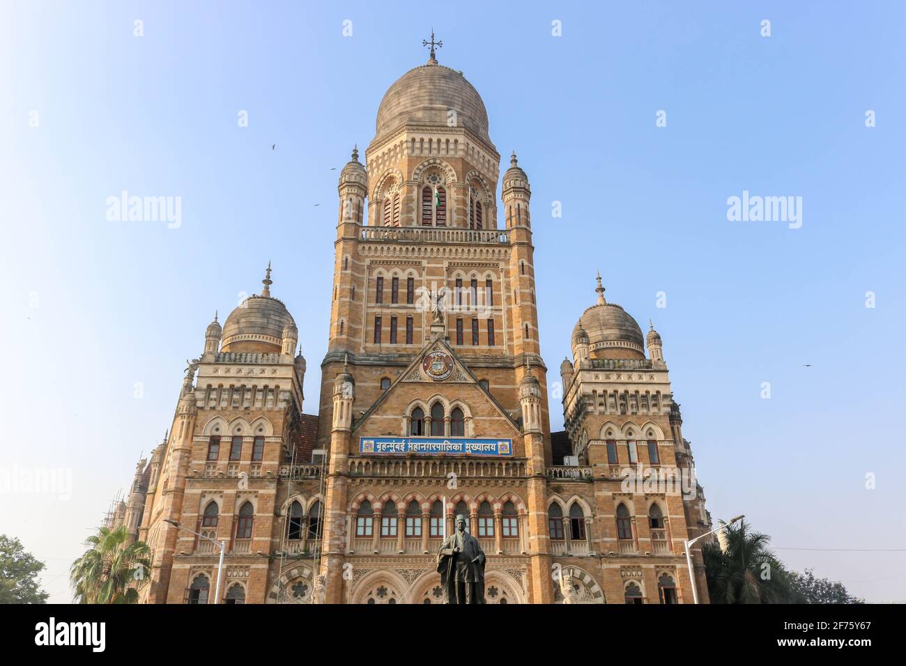 Municipal Corporation Building, Mumbai. Translation: Brihanmumbai Municipal Corporation Headquarter Stock Photo