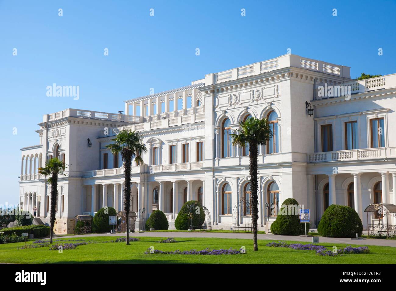 Ukraine, Crimea, Livadia Palace, location of the Yalta conference in 1945 Stock Photo Alamy