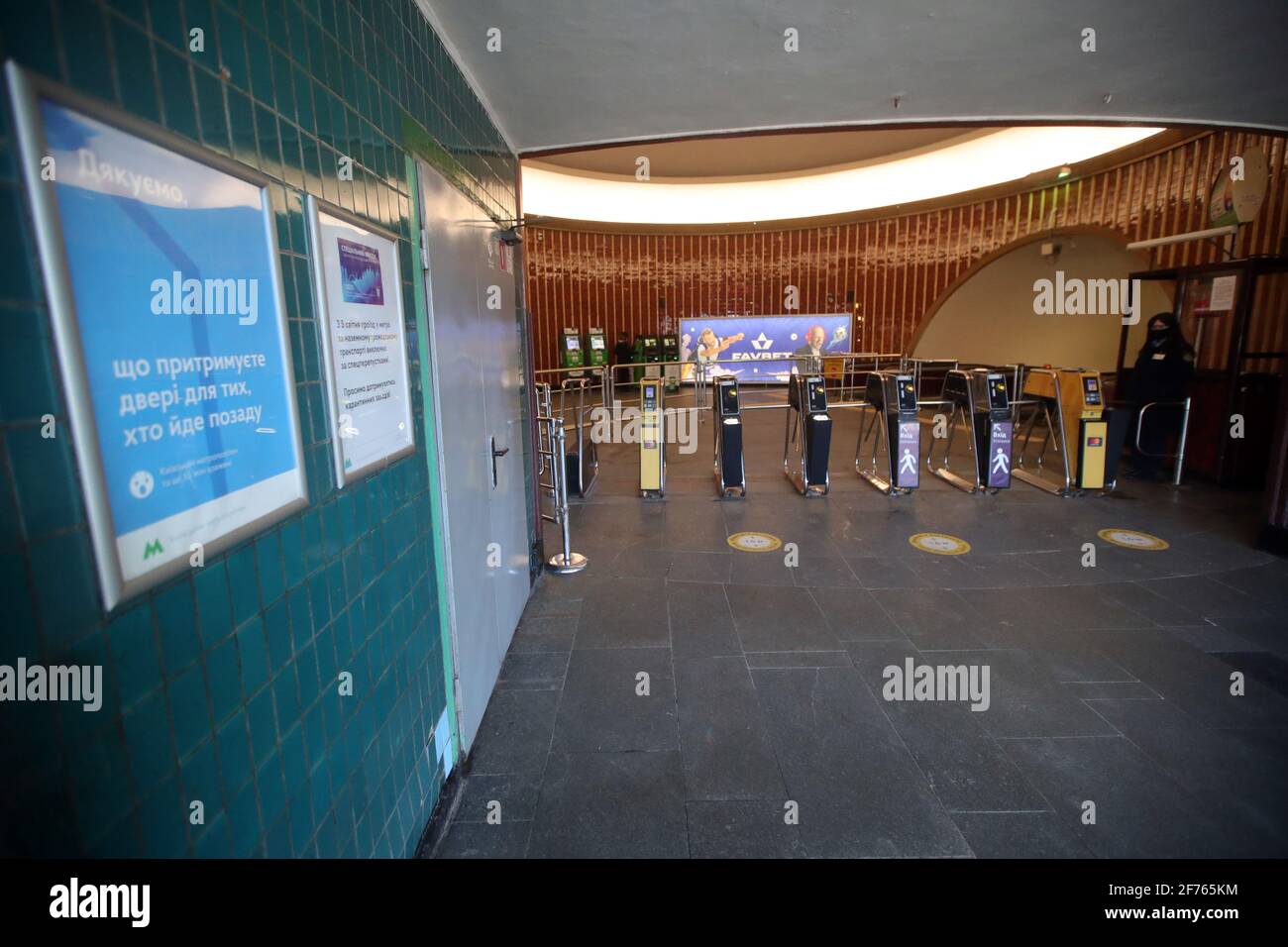 KYIV, UKRAINE APRIL 5, 2021 Turnstiles are pictured in the lobby of