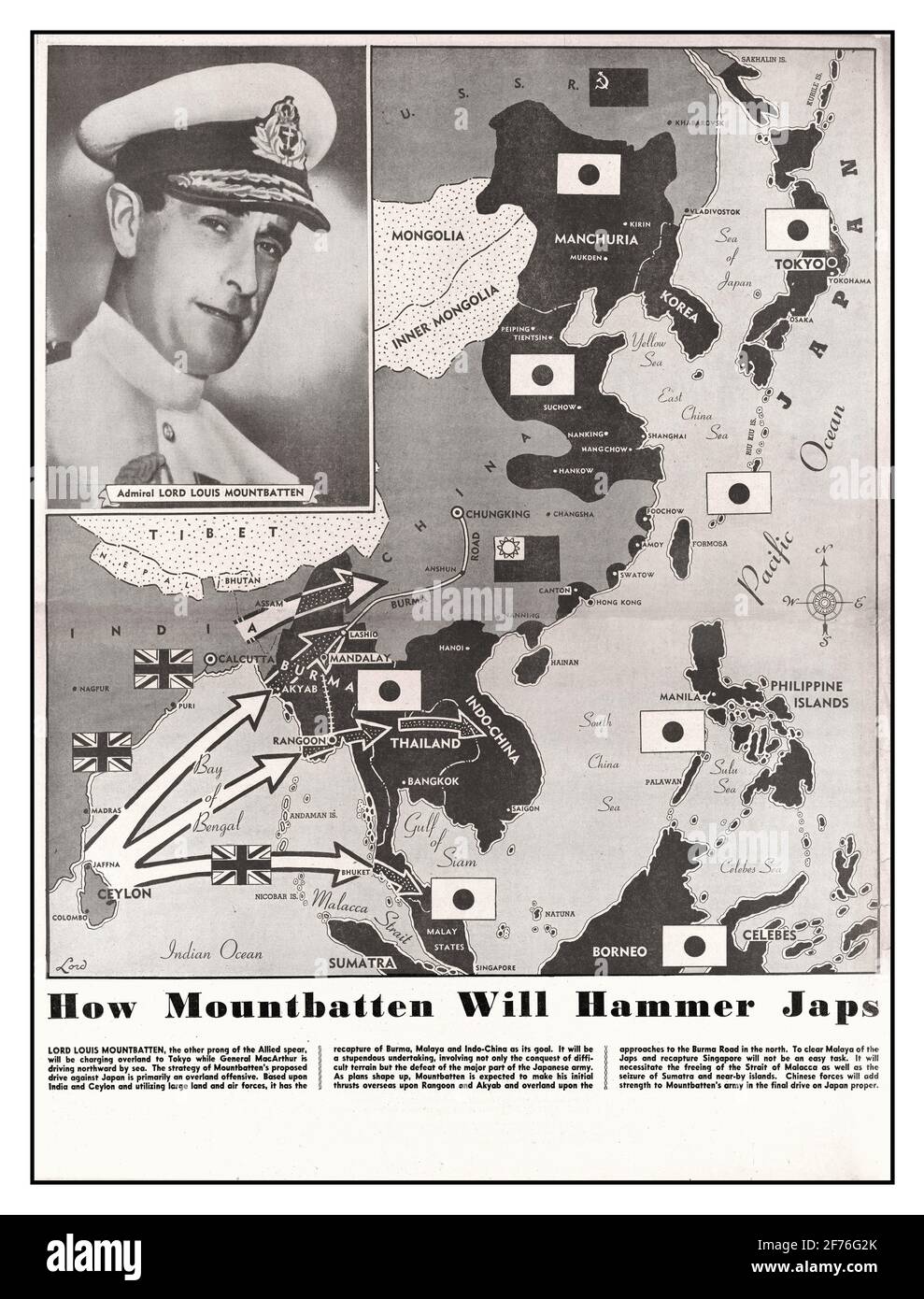 WW2  Allied Propaganda morale-building map  Allied Two-Pronged Spear Would Be Largest Pincer Movement in Wartime's History,'  The text describes how Lord Louis Mountbatten 'will be charging overland to Tokyo . . . a stupendous undertaking.' New York Journal American, Pictorial Review, December 5, 1943. Stock Photo