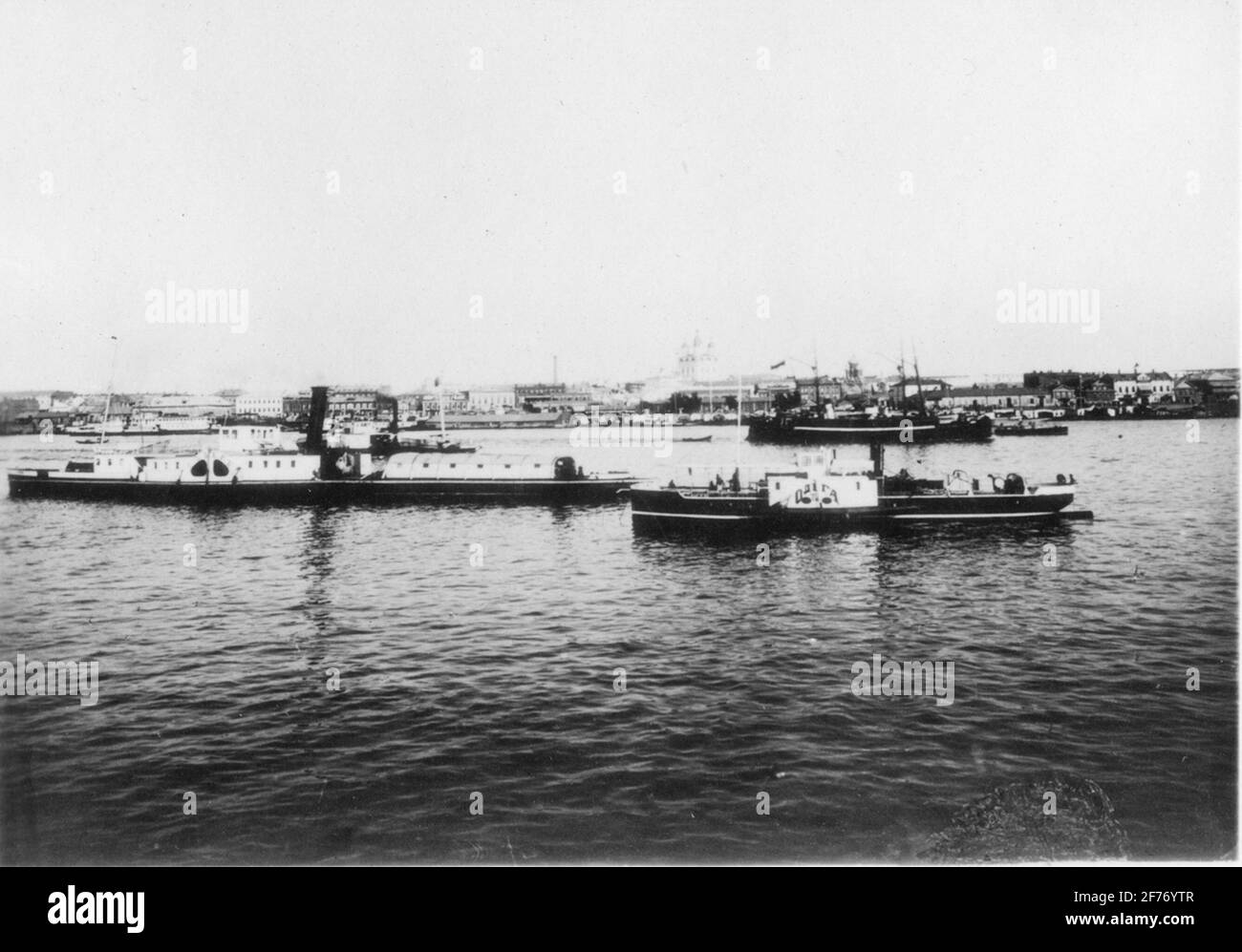 Long fairway Black and White Stock Photos Images Alamy