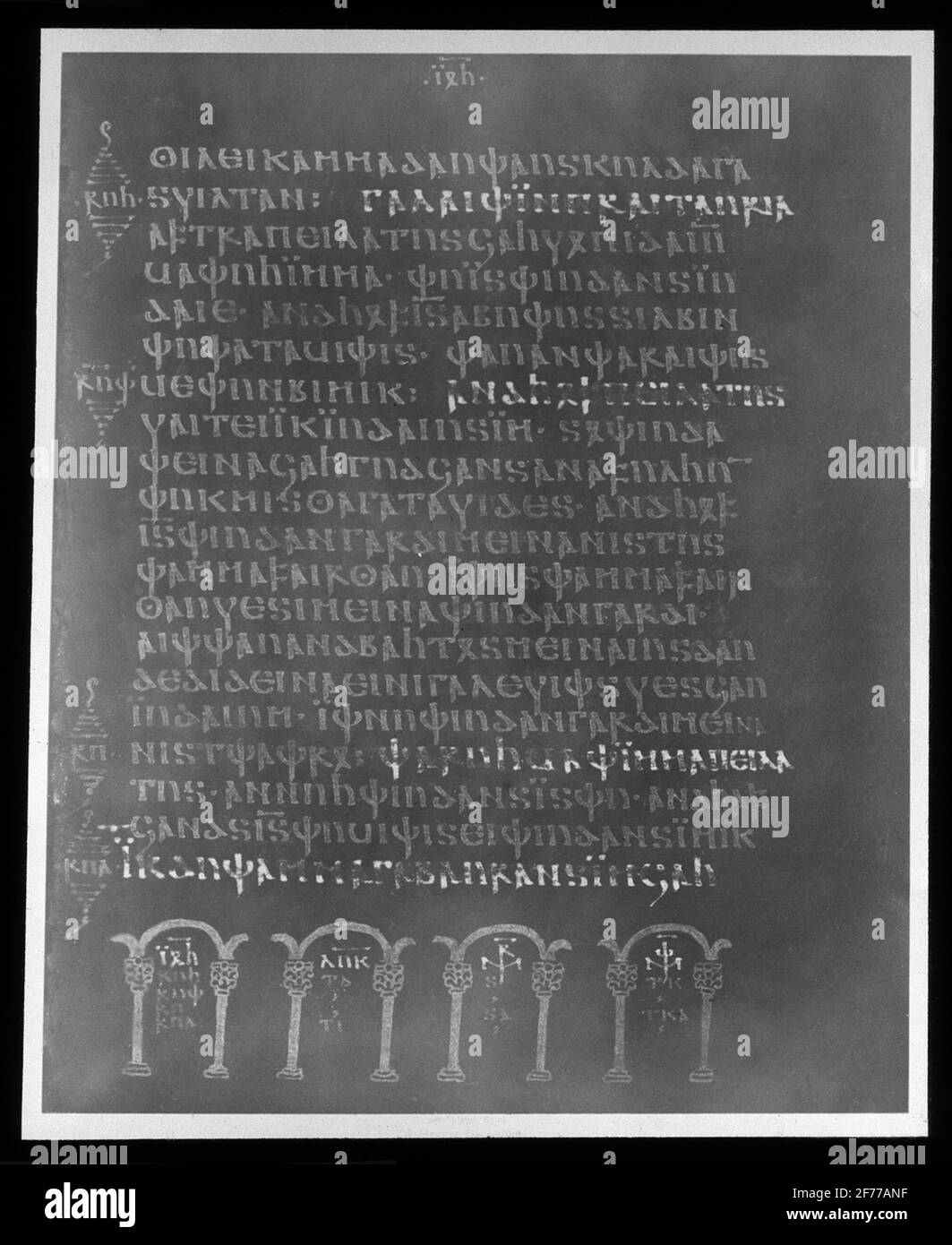 Skiopticon image from the Department of Photography at the Royal Institute of Technology. Use by Professor Helmer Bäckström as teaching material. Bäckström was Sweden's first professor in photography at the Royal Institute of Technology 1948-1958. The picture shows a page in the Codex Argentus (the silver bib) written on the now extinct language gothic from the beginning of the 500s. Originally, the silver bib had at least 336 blades but of these 188 pieces known. 187 of the pages stored at Carolina Rediviva in Uppsala and the 188th leaf was found in 1970 and stored in the cathedral in the Ger Stock Photo
