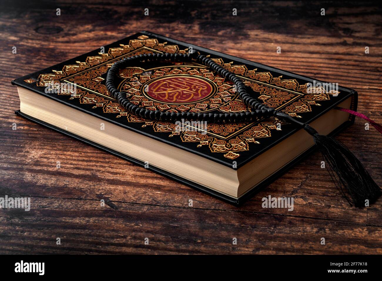Arabic calligraphy allah hi-res stock photography and images - Alamy