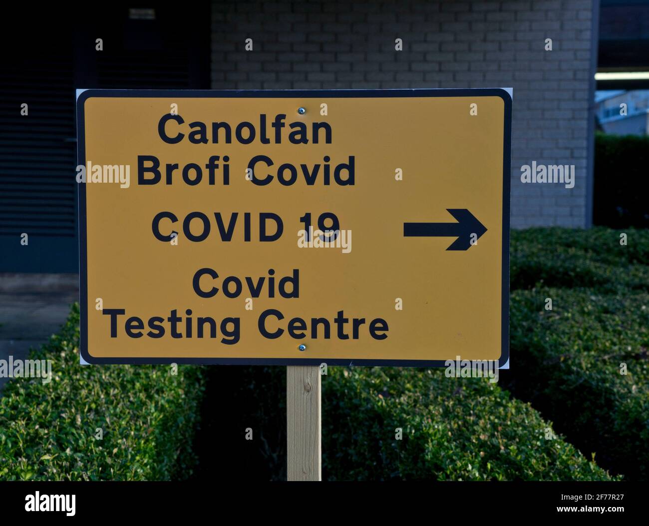 Covid-19 testing and vaccination centre at the campus of Aberystwyth University, Ceredigion, Wales, UK. Stock Photo