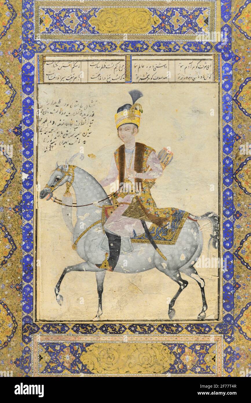 Iran, Tehran, Museum of Islamic Art, Miniature portrait of Lotf'Ali Khan Zand (1779) Stock Photo