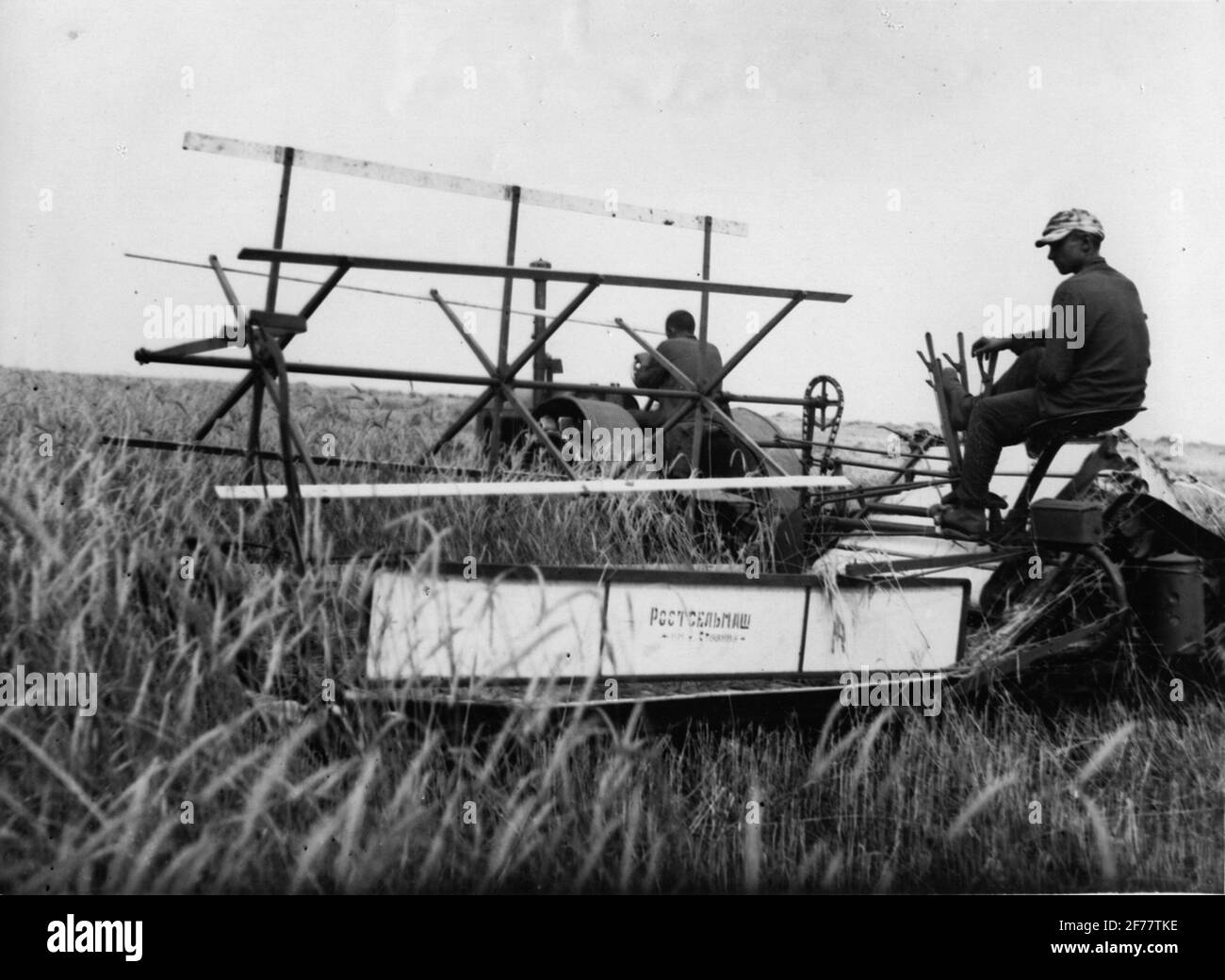 Agricultural machine at the agricultural exhibition in Moscow. Soviet machines on the carbon shoes fields. The agricultural machine 'Rostelmajs' belonging to the Kolkhosen 'October 12' in the Urjupinsk part. Stock Photo