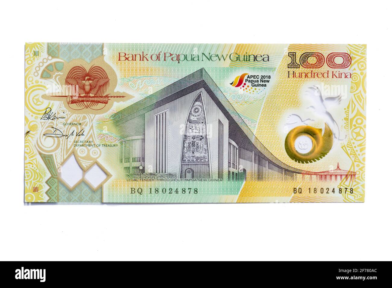Papua New Guinea, Port Moresby, official money, kinas Stock Photo