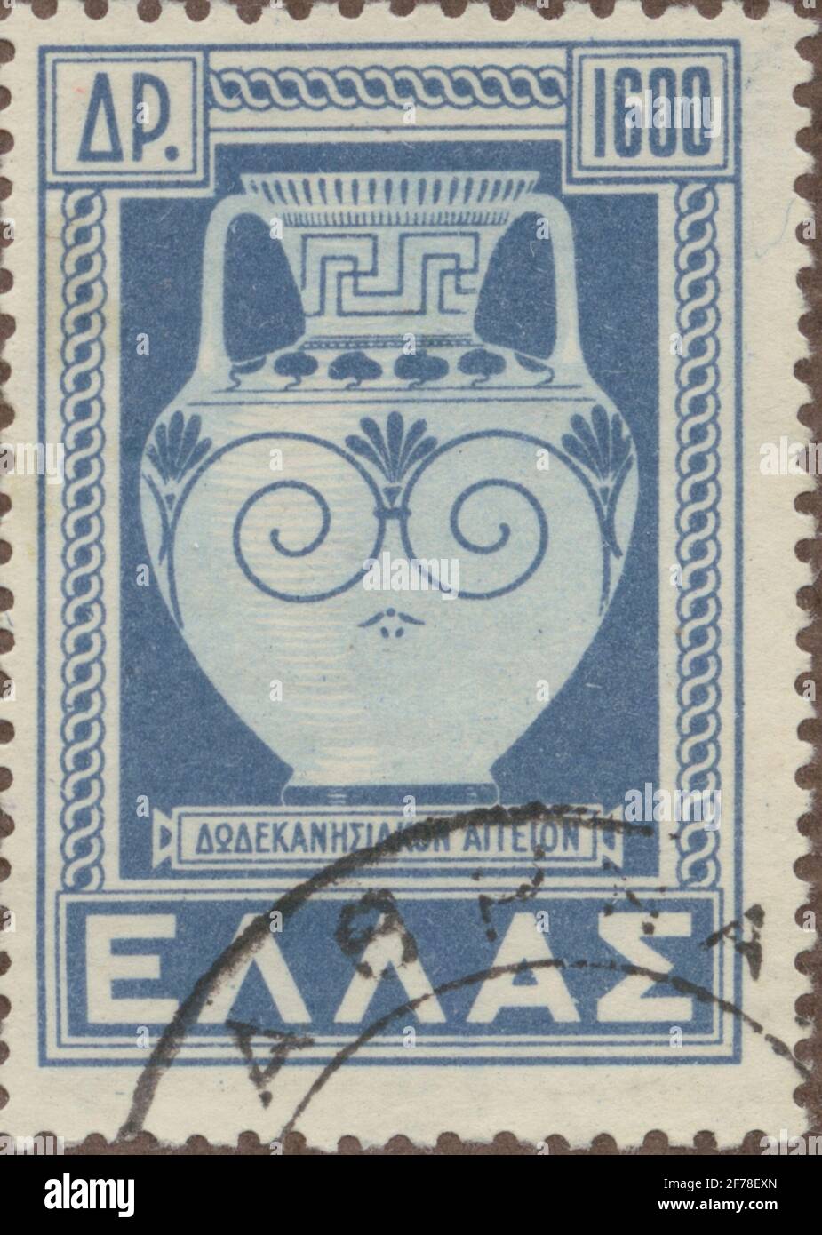 Stamp of Gösta Bodman's Philatelist Assignment, started in 1950.The