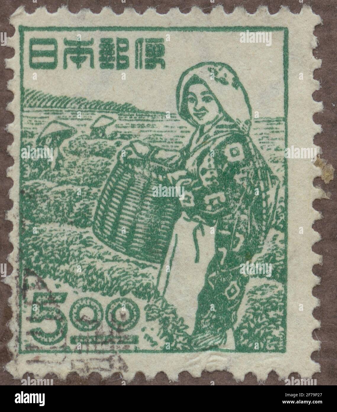 Japan stamps hi-res stock photography and images - Alamy