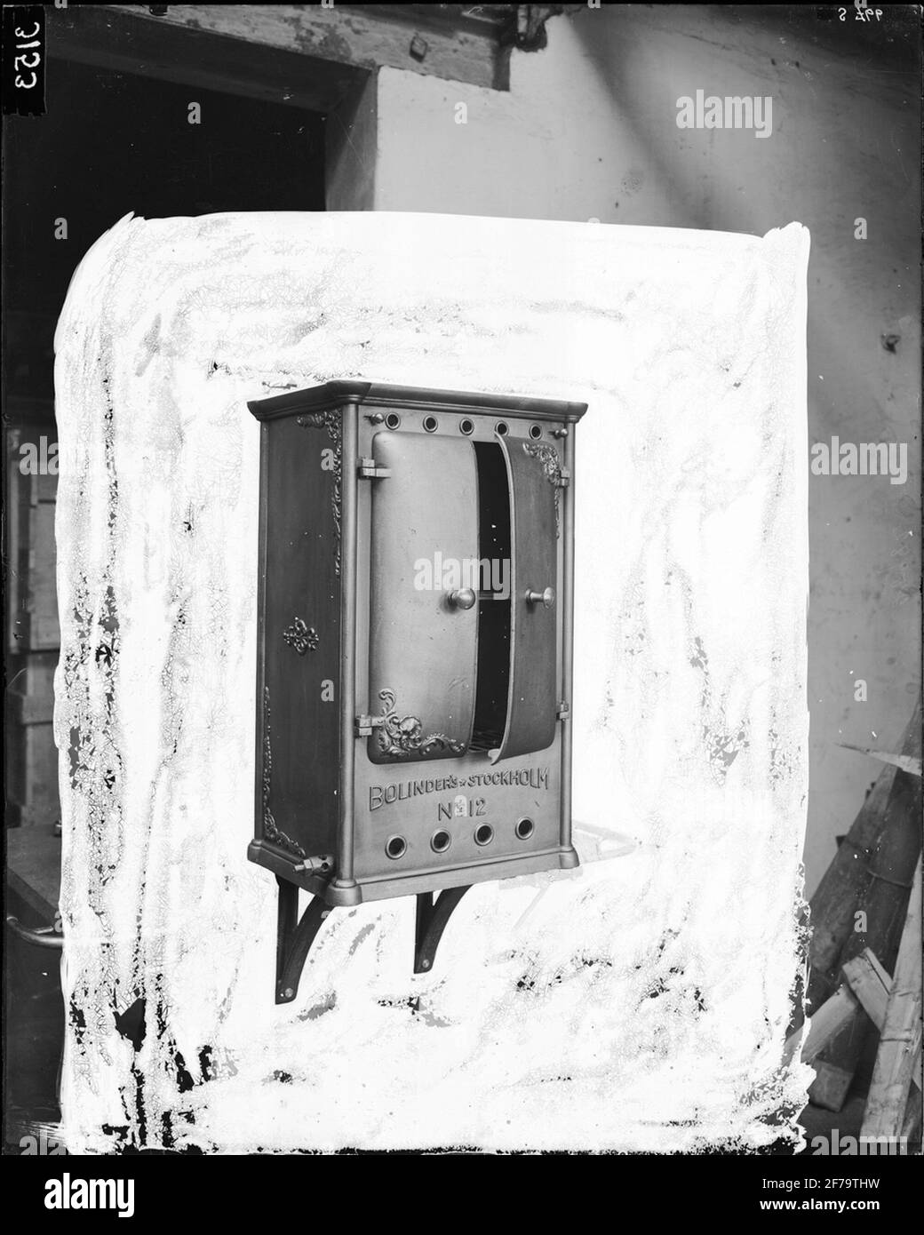 Heatbox No. 12. (for wall mounting). Retouched image. Stock Photo