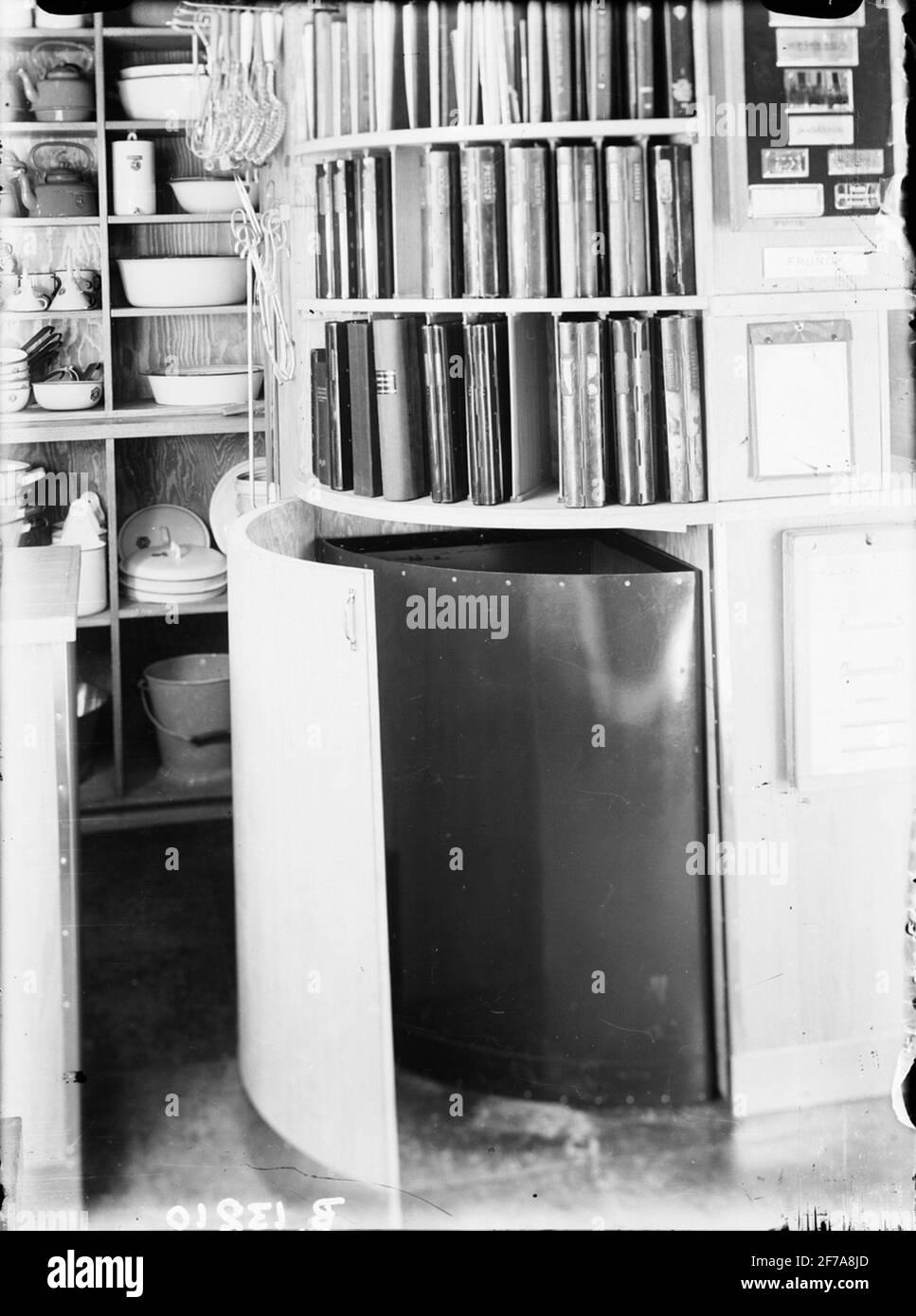 Interior larger hardware store Stock Photo Alamy