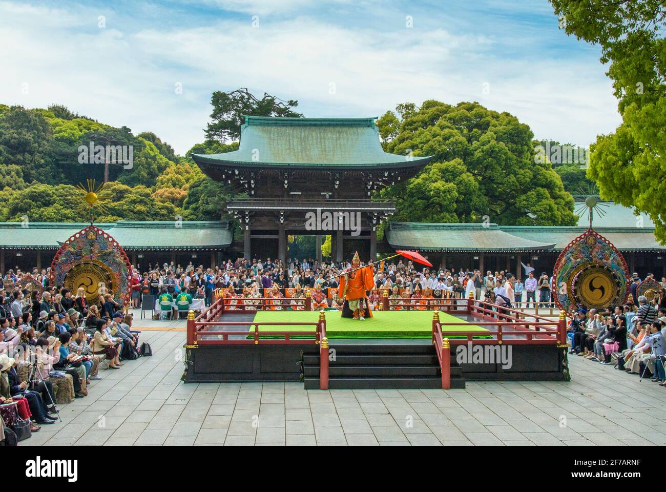 Showa Day Ceremony at Meiji Jingu, Tokyo, Japan Stock Photo