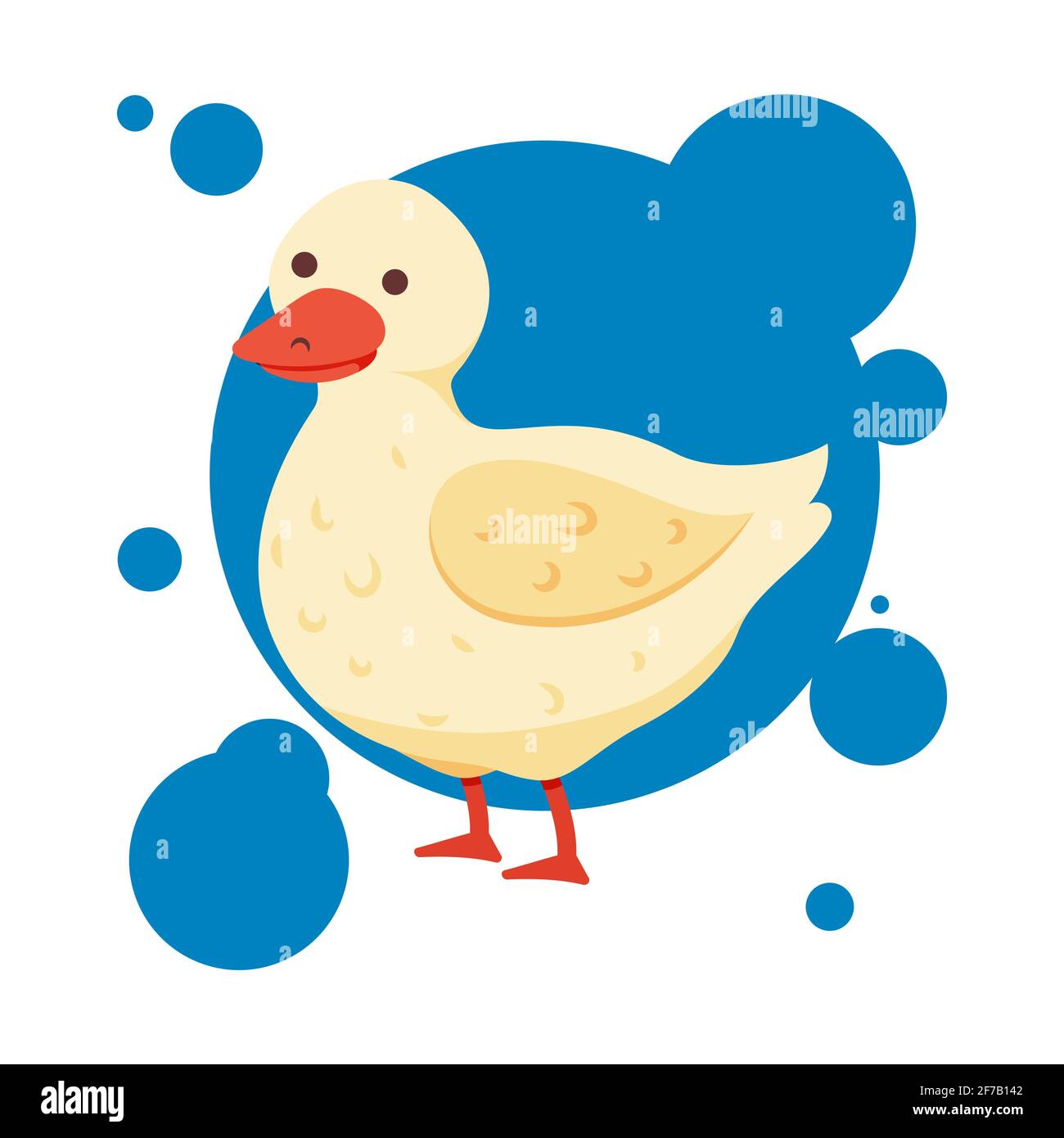 Funny white cute duck character standing, cartoon vector illustration  isolated on white background. Cute duck character drawing. Cartoon Farm  Pets Stock Vector Image & Art - Alamy