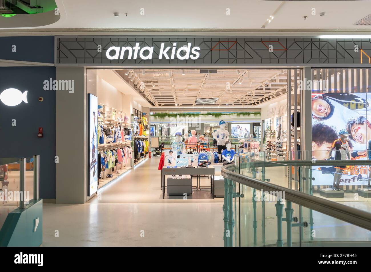 Anta Shop High Resolution Stock Photography and Images - Alamy