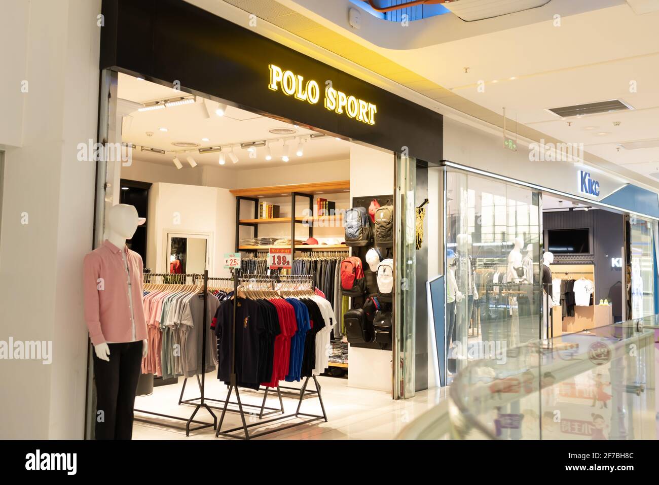 ZHONGSHAN GUANGDONG China-April 1 2021:polo sport shop in a shopping mall  Stock Photo - Alamy
