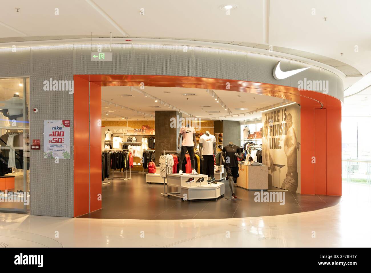 ZHONGSHAN GUANGDONG China-April 1 2021:Nike shop in a shopping mall Stock  Photo - Alamy