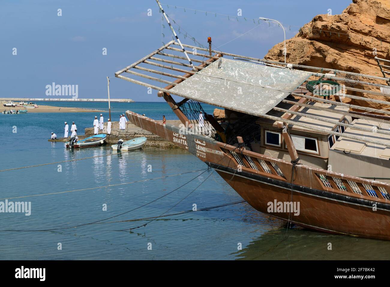 Beached dhows at low tide in the village Ayjah near the city Sur, Oman. Stock Photo