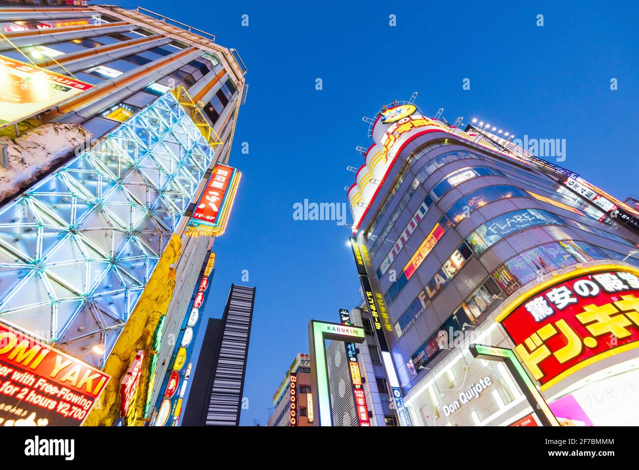 Tokyo, Japan - December 08, 2015: Kabukicho district in Shinjuku, Tokyo,  Japan. Kabuki-cho is an entertainment and red-light district in Shinjuku,  Tok Stock Photo - Alamy