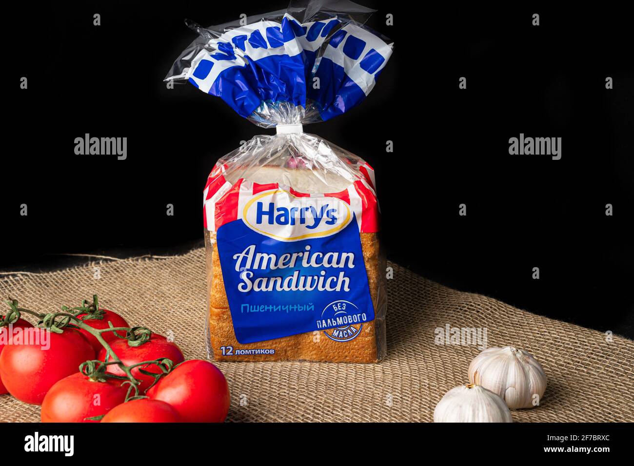 Harrys American Bread Sandwich for sale. Famous Harrys soft bread Stock Photo