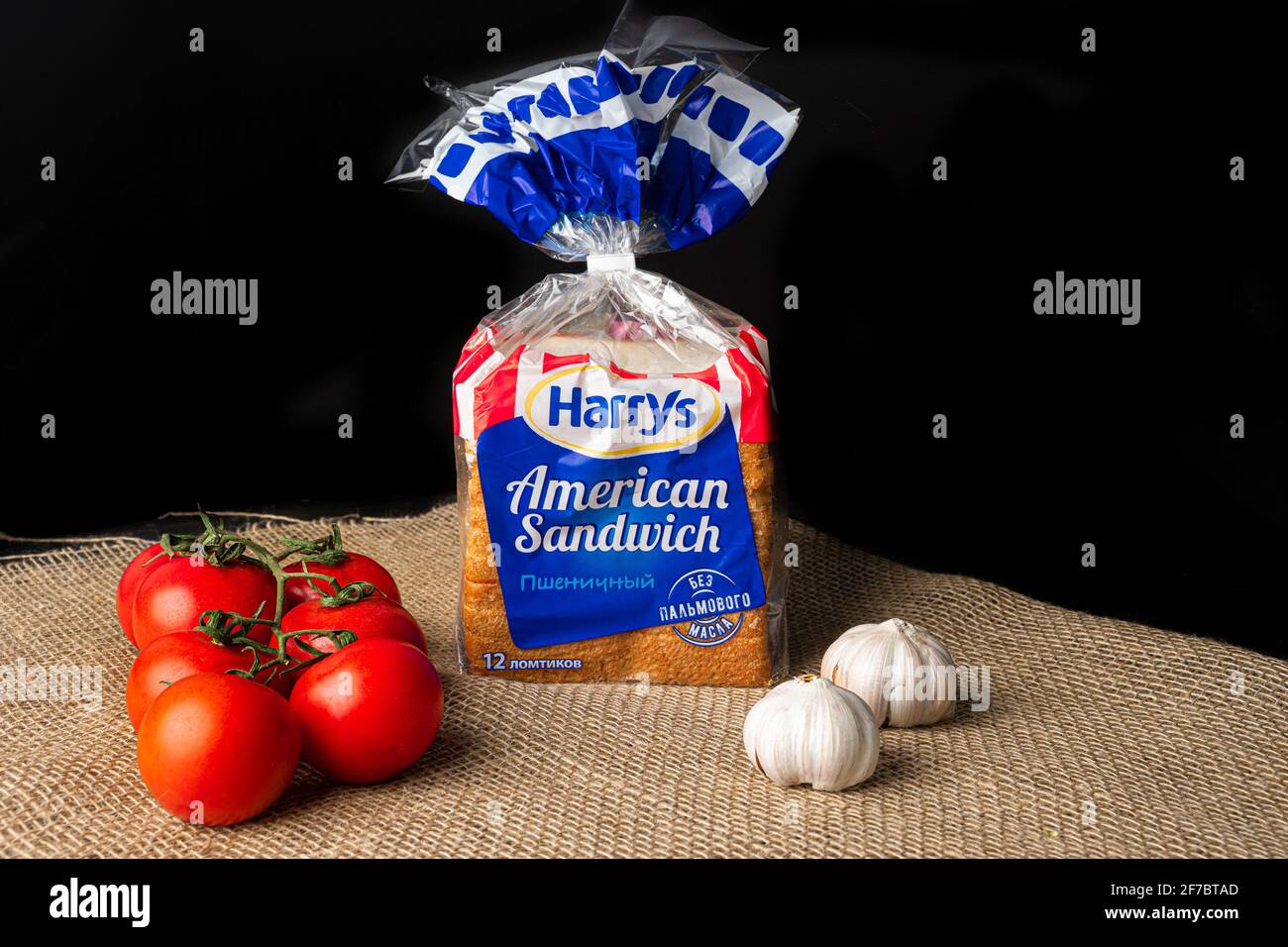 Harrys American Bread Sandwich for sale. Famous Harrys soft bread Stock Photo