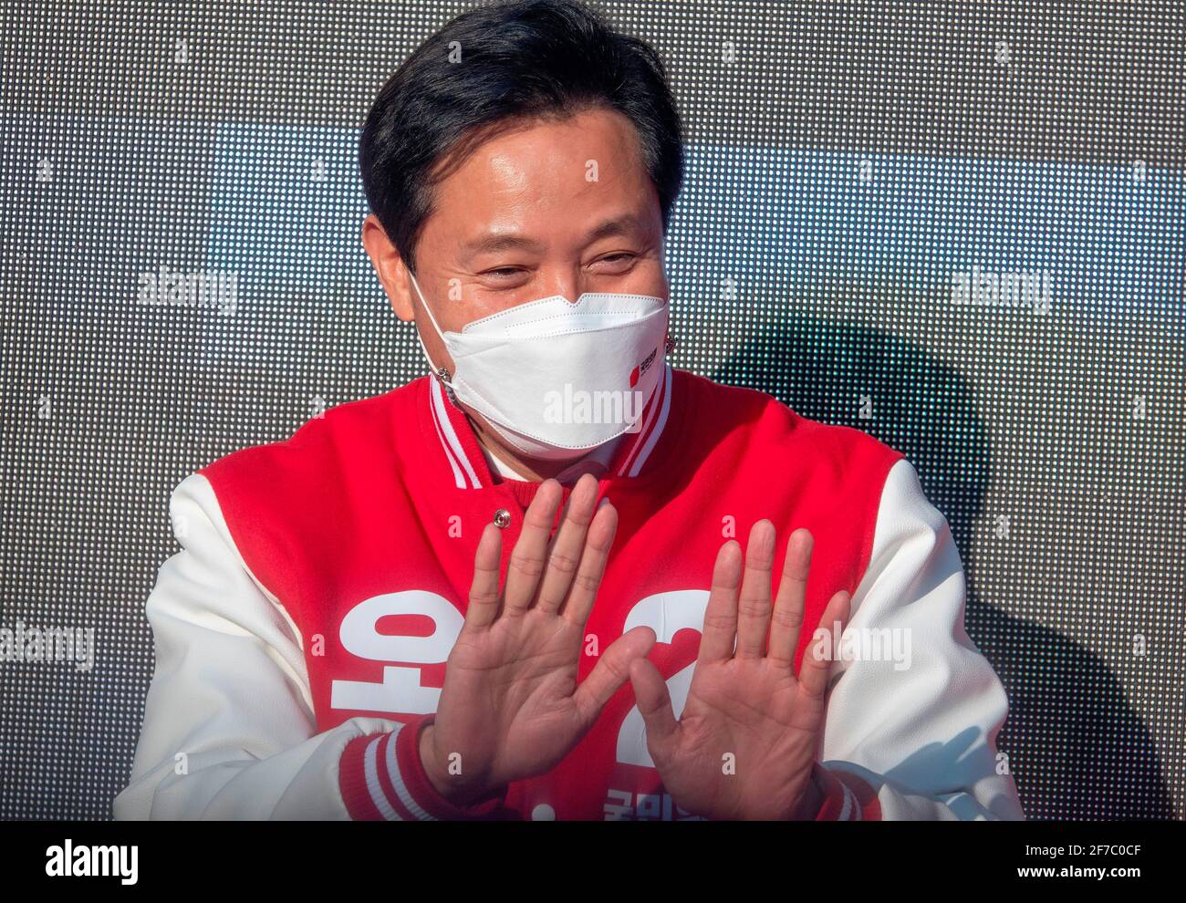 Oh SeHoon, Apr 5, 2021 Oh SeHoon, South Korean main opposition